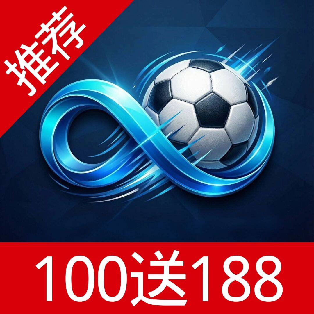 广告位
